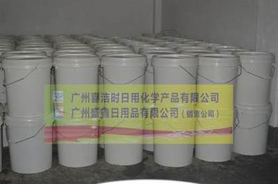 盛鑫濃縮薰衣草洗衣液原液 經(jīng)濟(jì)高效的洗衣液原料，一件起批